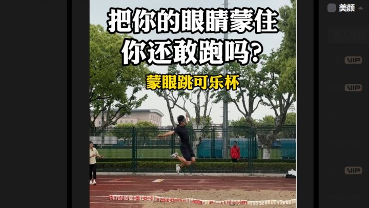 Bịt mắt lại mà còn dám nhảy nữa không! (Lần này là thách thức cả mạng!)