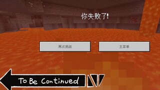 大  意  失  荆  州