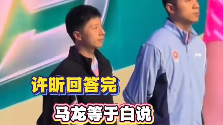 Tập mà Hứa Tân khó giữ bình tĩnh nhất đã xuất hiện