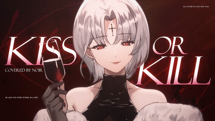 Apakah ini cinta atau pembunuhan? Si Cantik Gila menyanyikan ulang lagu "Kiss or Kill"