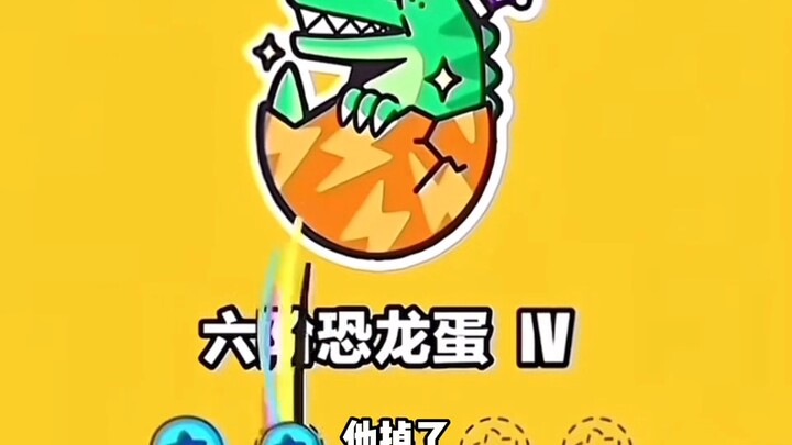 Sayang, aku salah, bisakah kamu memaafkanku?