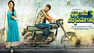 Natural Star Nani (Superhit comedy lovestory )
