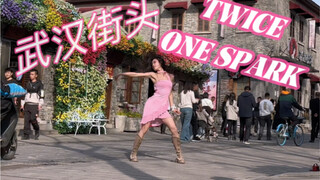 【onespark】Selamat datang di Wuhan untuk menikmati bunga sakura