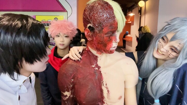 Ahhhh you are not allowed to cosplay Nanami!!!