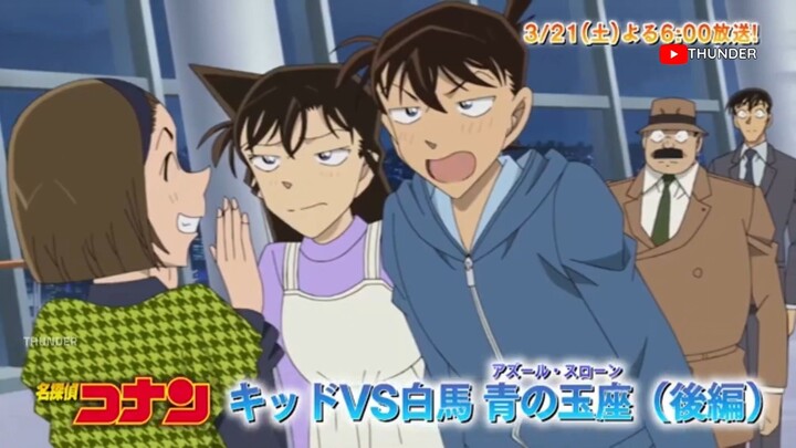 Thám Tử Lừng Danh Conan - Tập 1194 (Preview)
