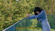 Hello My Noisy MP3 (2022) เสียงนั้น คือฉันอีกคน EP 7 [ซับไทย]