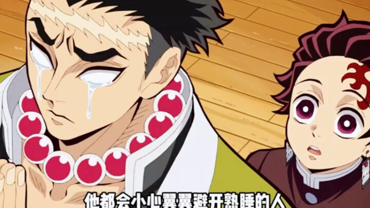 “The Fish Cake Squad has fallen victim to the Blood Demon术 again and turned into children”