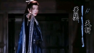 【李宏毅｜少年歌行】花絮比正片好看系列，萧瑟挽剑花和耍无极棍，真帅气