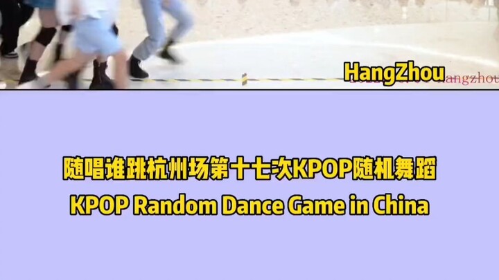 Holy crap! What an amazing random stage! It even includes movement?!