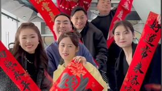 Good luck and prosperity await those who enjoy having fun!