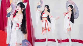 【竖屏纯享】可爱光jio白丝大福叠♥宵夜蝴蝶♥想在你心上翩翩起舞～【楚鸢】