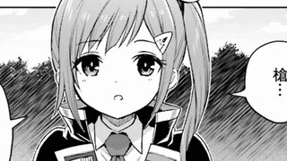 [Pet Goddess 33] Can I see your sword? ... We'll talk about this later (I want to hide my true stren