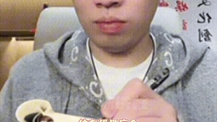 Kalau Pasukan Pembasmi Iblis Jadi Sekte Kultivasi! Guru Memang Paling Jago #Fanfic #Kimetsu no Yaiba