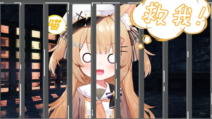 【两分钟看萝莉猫】萝莉控要被关起来~💖不对怎么关到自己了！！