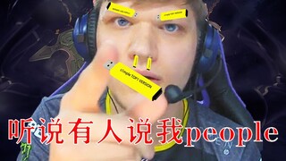 simple：以后多带带我
