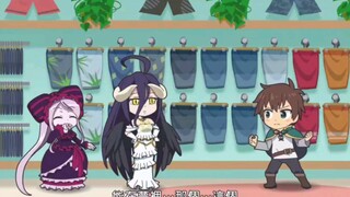 鬼畜和真竟想对骨王老婆下手？