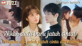 Nikah dulu baru jatuh cinta!Ternyata CEO dingin itu udah naksir aku dari dulu!