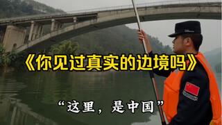 这里无法体验，每一天都是实战