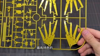 [Xuanfeng] HG Extraordinary Strike Freedom! The old satellite is not as good as the best, but better