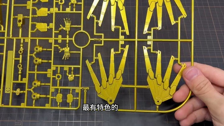 [Xuanfeng] HG Extraordinary Strike Freedom! Vệ tinh cũ không bằng tốt nhất, nhưng tốt hơn tệ nhất. P