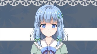 【Vtuber Baru】Pertemuan pertama! Nama saya Lan Gong Xiaochun [perkenalan diri]