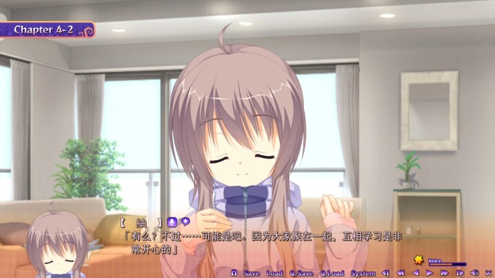 你小子光撩啊！！