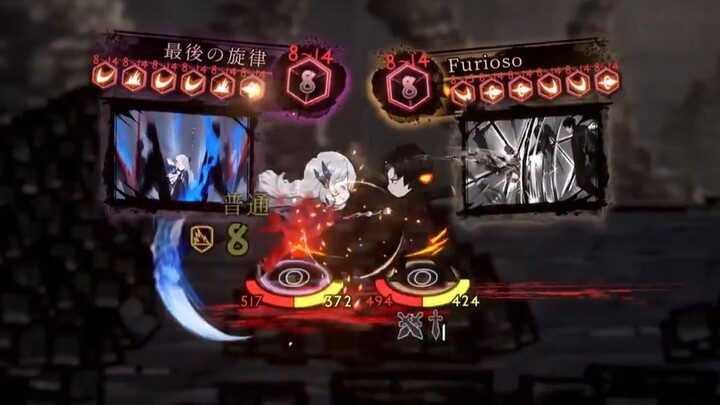 Black Silence VS Blue Reverberation