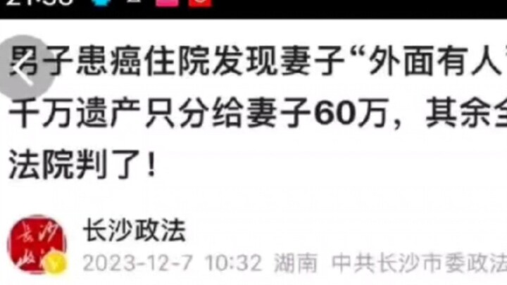 مُرضٍ للنفس حقًا! يواجه الإصدار T0 بجسده ولا يعرف الهزيمة!