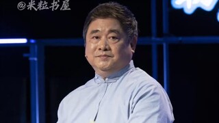 When the Emperor of Japan visited the Forbidden City, his superiors, in order to show respect and ta