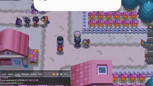 Pokemmo Johto - Pokemmo Online