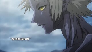 “温柔就是你最大的弱点”