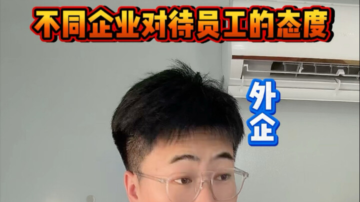 لا بد أن يكون المقاول هو الحل…