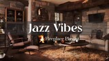A Cool Jazz Vibes: Chet Baker (fireplace playlist)
