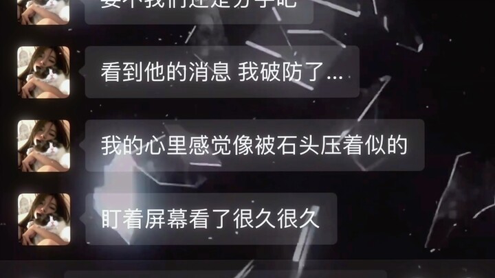 Pasti ingat: Hanya orang yang menyukaimu lah yang akan selalu dekat-dekat sama kamu.