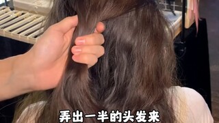 กิ๊บผีเสื้อคริสตัลให้ความรู้สึกเย็นสบายในฤดูร้อน (พร้อมบทเรียนสามแบบ)