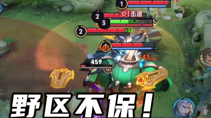 Aku bahkan tidak mengalahkan satu pun monster liar sendirian… Ini mungkin saat terburuk aku pernah m