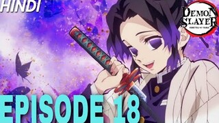 Demon Slayer Episode 18 Explained In Hindi || A FORGED BOND || DISCORDIA ||