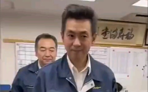 CEO: Go to HR to settle your paycheck; you don’t need to come in next week.