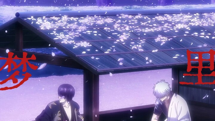 [Ying Gao] Just when I finally forgot you, you showed up in my dream