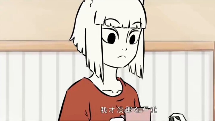 مذهل! تبين أن جينغ وي لديها العديد من الهويات؟