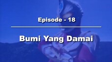 Ultraman Max Episode 18