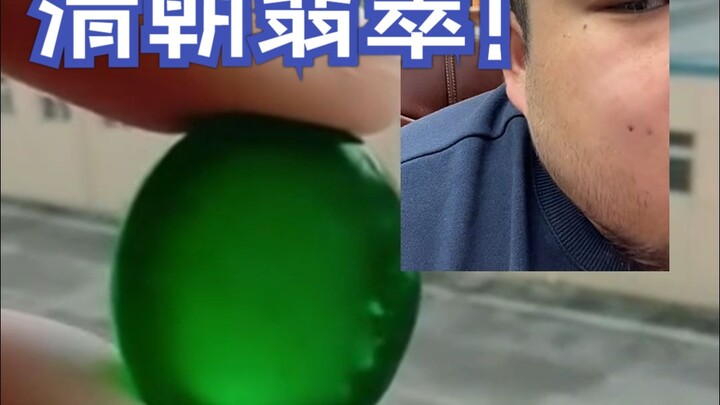 Ngọc phỉ thúy triều Thanh