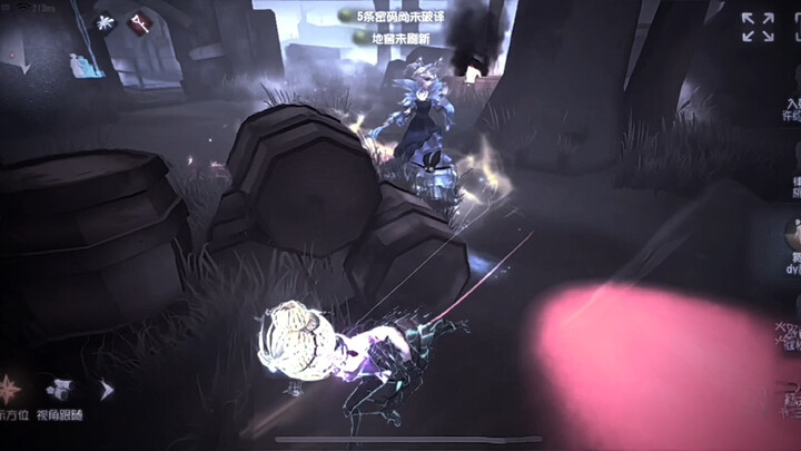 Only you can control your own life.