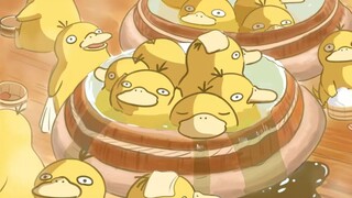 Sometimes, some silly Pokémon will make the trainer laugh (Poker Dream No. 195)