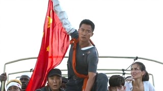 原来吴京真的错了 在电影战狼中的护照画面 居然是他自己的设计