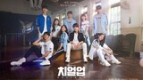 Cheer Up (2022) Episode 4 Preview
