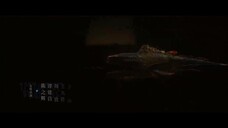 The Land of Warriors (2024) ตำนานจอมยุทธ์ภูตถังซาน ศึกเพลิงวิญญาณ EP 4 [ซับไทย]