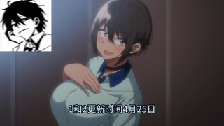 四月雷火番剧预告