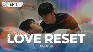 🇰🇷 ʟօʋɛ ʀɛֆɛȶ : EP 1 - SUB INDO