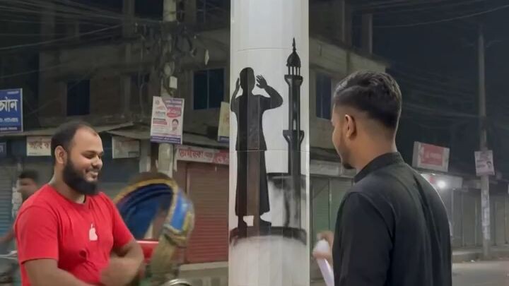 প্রানের শহর ঠাকুরগাঁও